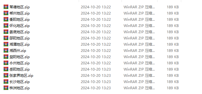 12.png