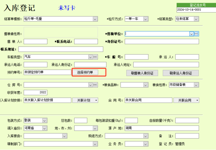 1758544029981492.png image.png