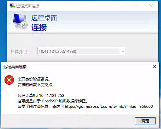 c703459c5b129ec8b584395e01d7c064.png